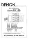 Denon-D-F100-Service-Manual_0000.jpg
